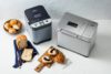 bread-maker_sm
